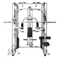 Integrated Trainer Squat Power Rack Gym Smith Machine